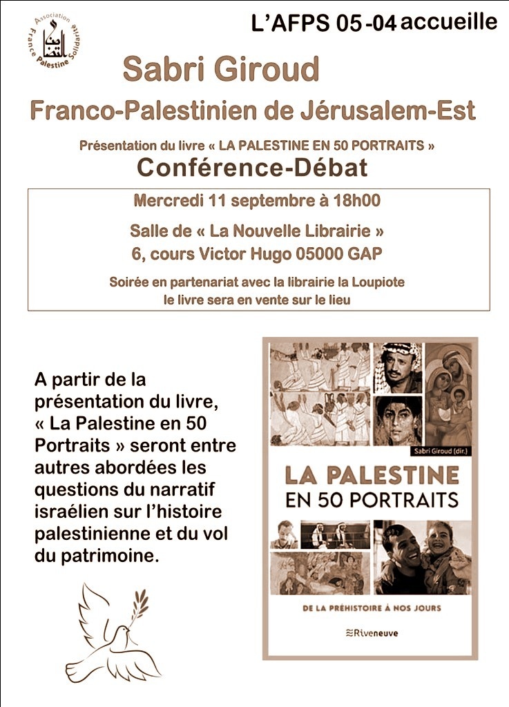 ConfDeb #4