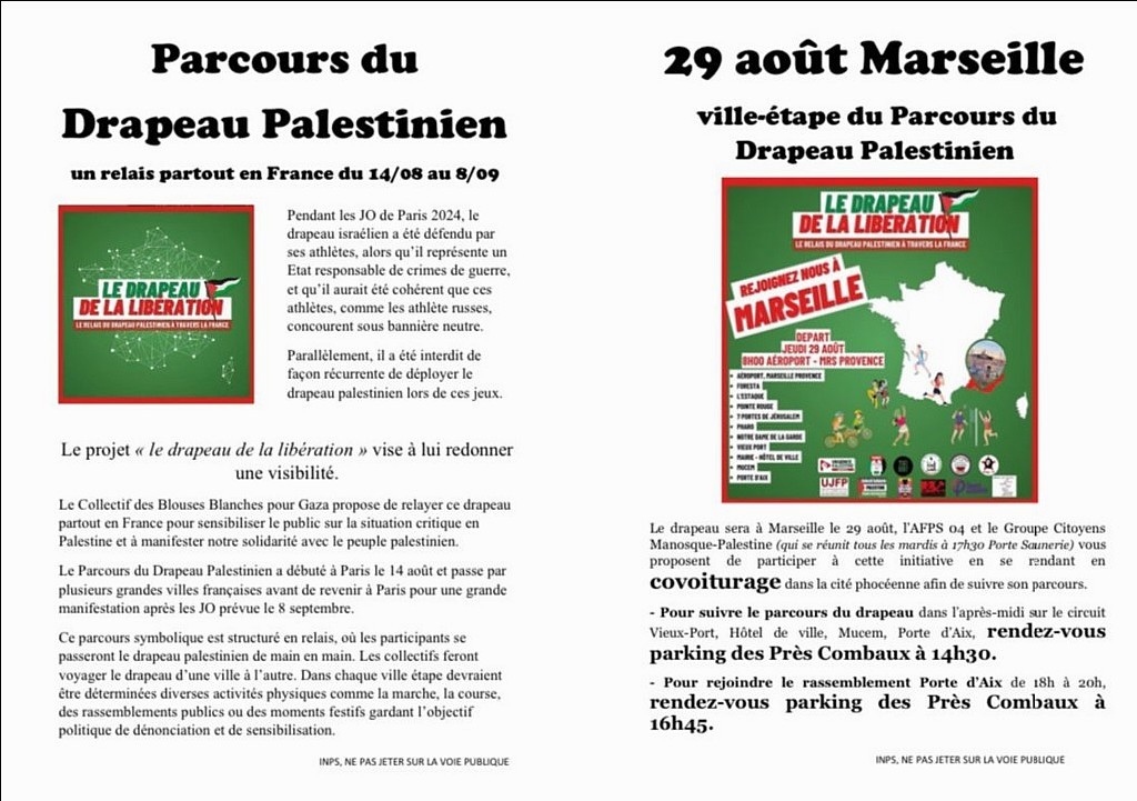 Parcours #1