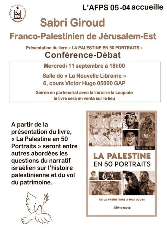 ConfDeb #4