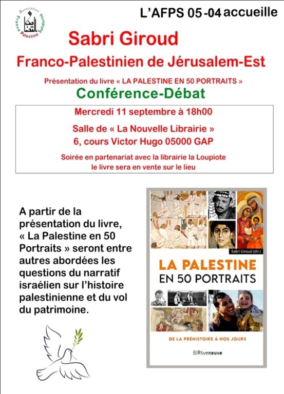 ConfDeb #3