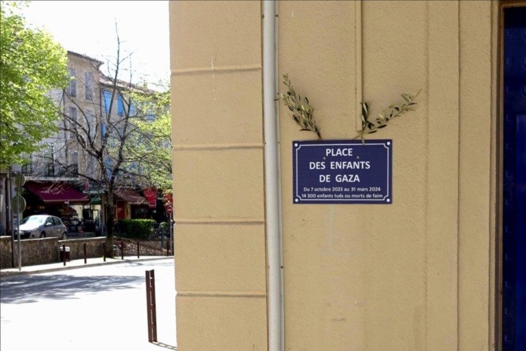 Place des Enfants #1