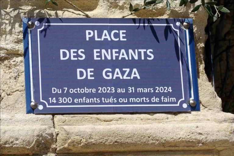 Place des Enfants #2