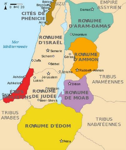 Carte #1