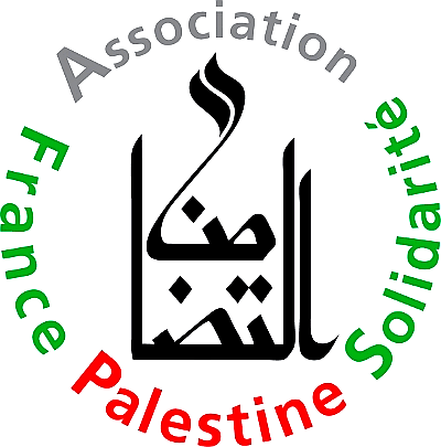 Logo Afps04 #1