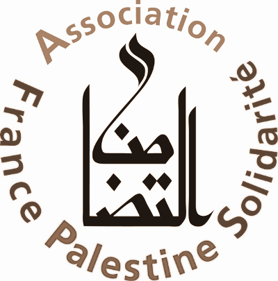 Logo Afps04 #2