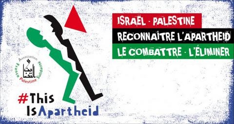 This is Apartheid #1 This is Apartheid #1